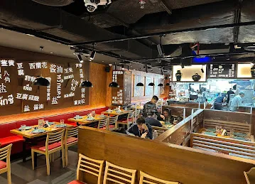 Asia Kitchen By Mainland China