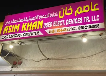 Asim Khan Elect Device’s TR LLC MB
