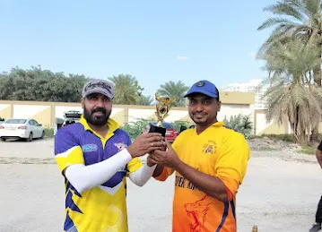 ASK cricket Ground