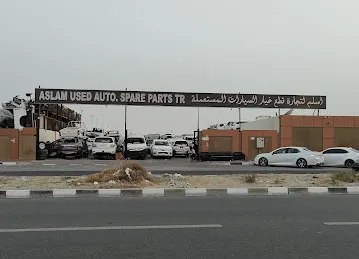 Aslam Used Auto Spare Parts