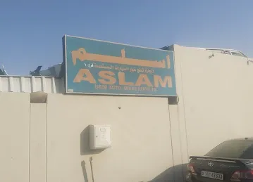 ASLAM USED AUTO SPARE PARTS TR.BR1