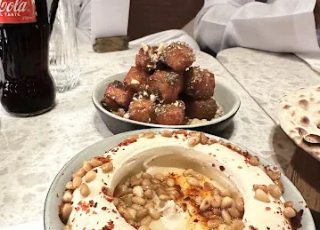 Asma
