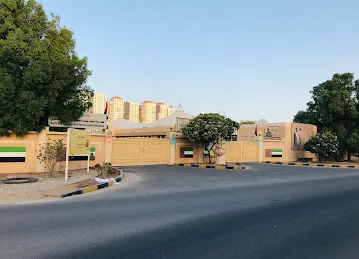 Asma Bint Omais Girl School