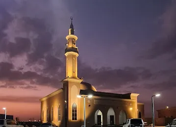 Asma bint Yazeed bin Al Sakan Mosque