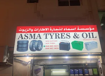 ASMA TYRES & OIL TRADING EST.LLC