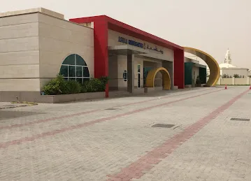 Asmaa Elementry School For Girls