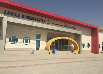 Asmaa Kindergarden