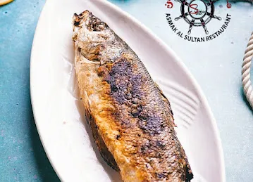Asmak al Sultan Restaurant