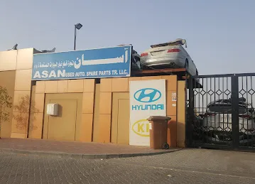 آسان لتجارة قطع غيار السيارات المستعملة