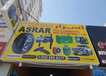 ASRAR TYRES&OIL SHOP