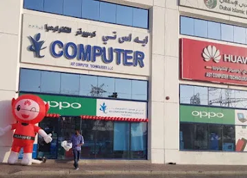 AST Computer