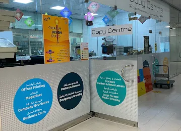 AST Digital Print Centre