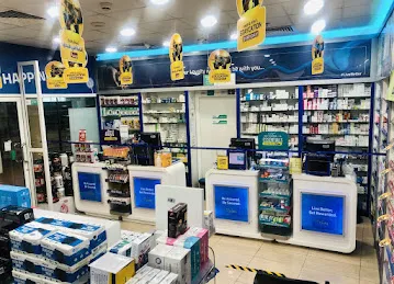 Aster Pharmacy - 152, JAFZA