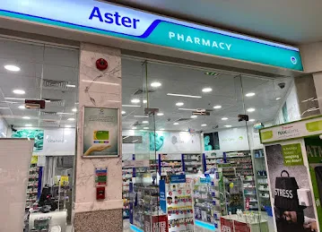 Aster Pharmacy - Al Aweer Society