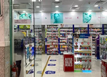 Aster Pharmacy - Al Aweer Society