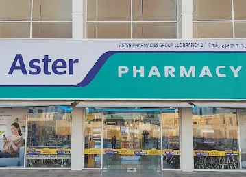 Aster Pharmacy - Al Dhait South, RAK (RAK 2)