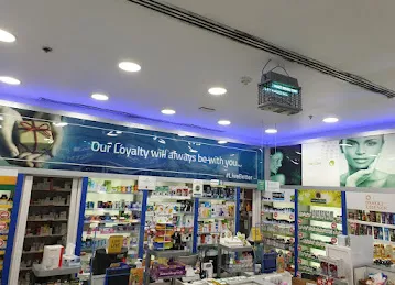 Aster Pharmacy -Saratoga Residential Complex, Al Barsha (Micro)