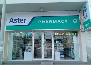 Aster Pharmacy -Saratoga Residential Complex, Al Barsha (Micro)
