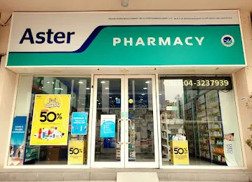 Aster Pharmacy -Saratoga Residential Complex, Al Barsha (Micro)