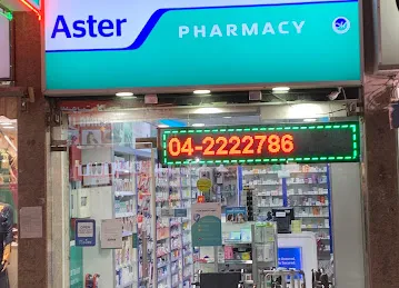 Aster Pharmacy - Souq Al Wasl, Naif, Deira (Asma)