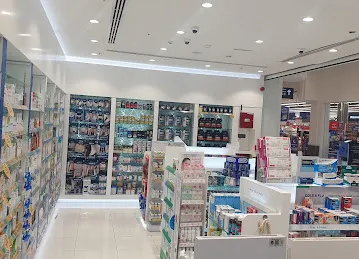 Aster Pharmacy - Verve Villas, Al Wasl Road (Shindagha)