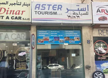 Aster Tourism LLC
