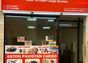 Aston Express Cargo - Dubai , Pakistan Cargo Service