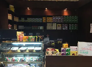 aswaaq Community Mall - Al Mizhar