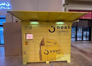 aswaaq Community Mall - Al Mizhar
