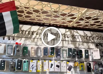 aswaaq Community Mall - Al Mizhar
