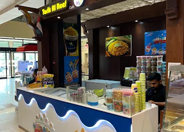 aswaaq Community Mall - Al Mizhar