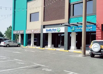 Aswaaq Supermarket
