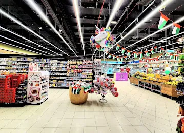 Aswaaq Supermarket