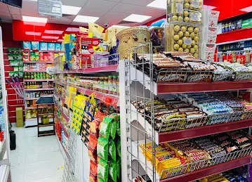 Asyoot Grocery
