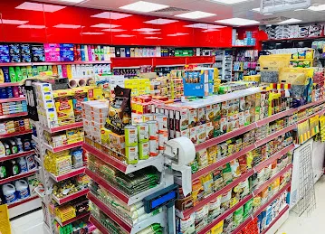 Asyoot Grocery