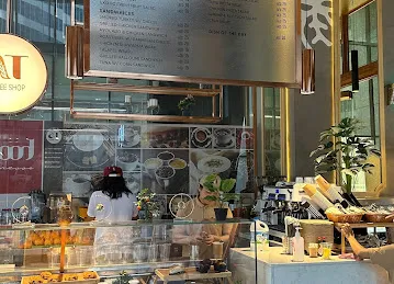 AT Coffee Shop