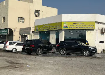 Atalat al Mustaqbal car auto polishing