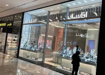 Atasay - Festival City Mall