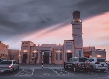 Ateeq Al Darmaki Mosque.عتيق الدرمكي