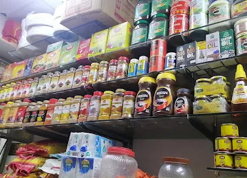 ATER AL-HAAYAT FOODSTUFF TRADING LLC