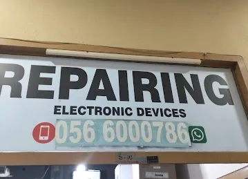 ATER AL HAYAT REPAIRING ELECTRONIC DEVICES