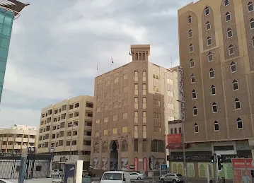 Atheryat Trading