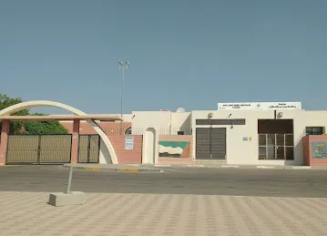 Atika Bint Muttalib School