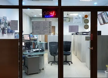 Atlantic Internet Services and Typing