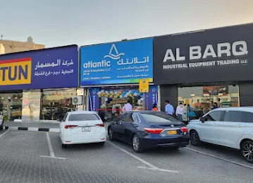 Atlantic Pools & Fountains LLC-Sharjah Branch