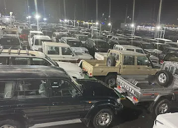 Atlantis Motors FZE