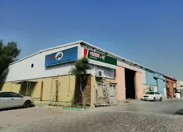 Atlas Al Hayath Garage