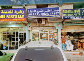 Atlas Al Sharq Trading Est LLC
