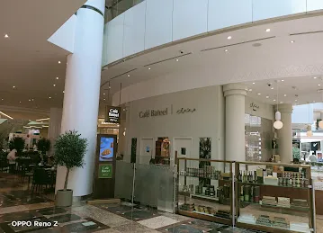 ATM Dubai Islamic Bank