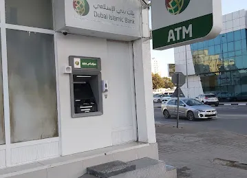 ATM, Dubai Islamic Bank (DIB) | Al Maya Super Market, Ajman